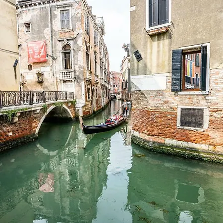 Apartment Lagoon Venice